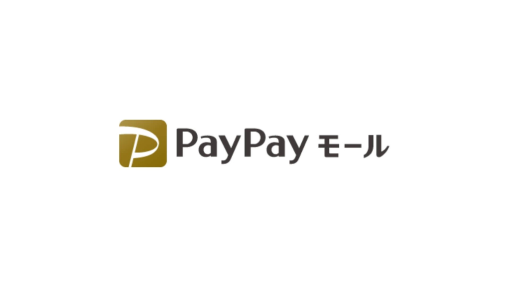 PayPayモール